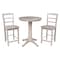 International Concepts Round 30 in Rd Ped Gathering Ht Table, 2 San Remo Counter Ht Stools, Gray Taupe, 30 in W, 30 in L K09-30RT-27B-6B-S402-2 - alternate 1